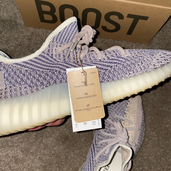 Yeezy Boost 350 v2 Ash Pearl - Picture 2 of 11